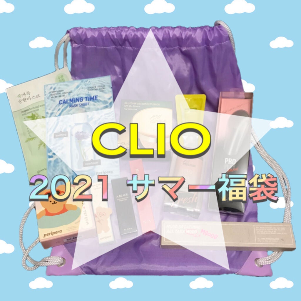 Qoo10 福袋/Qoo10/メイクアップキットを使ったクチコミ(1枚目)