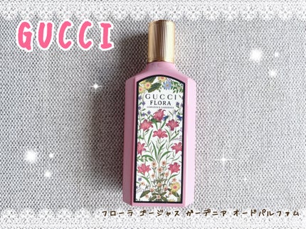 〔グッチ フローラ〕ゴージャス ガーデニア オードパルファム/GUCCI beauty/香水(レディース)を使ったクチコミ(1枚目)