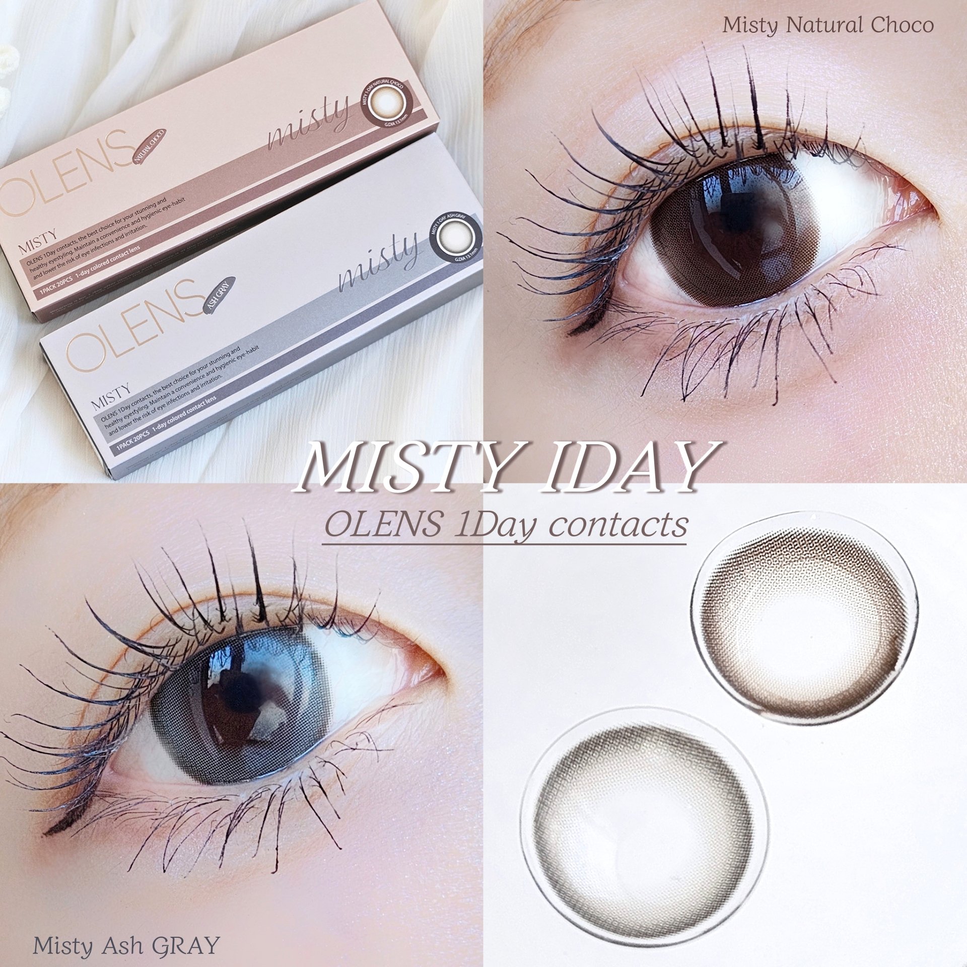 ミスティワンデー/OLENS/カラーコンタクトレンズを使ったクチコミ（1枚目）