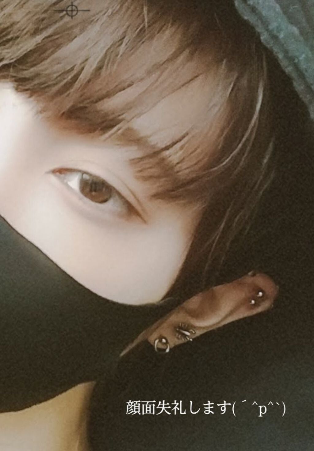 ルックアット マイアイズ/ETUDE/単色アイシャドウを使ったクチコミ(2枚目)