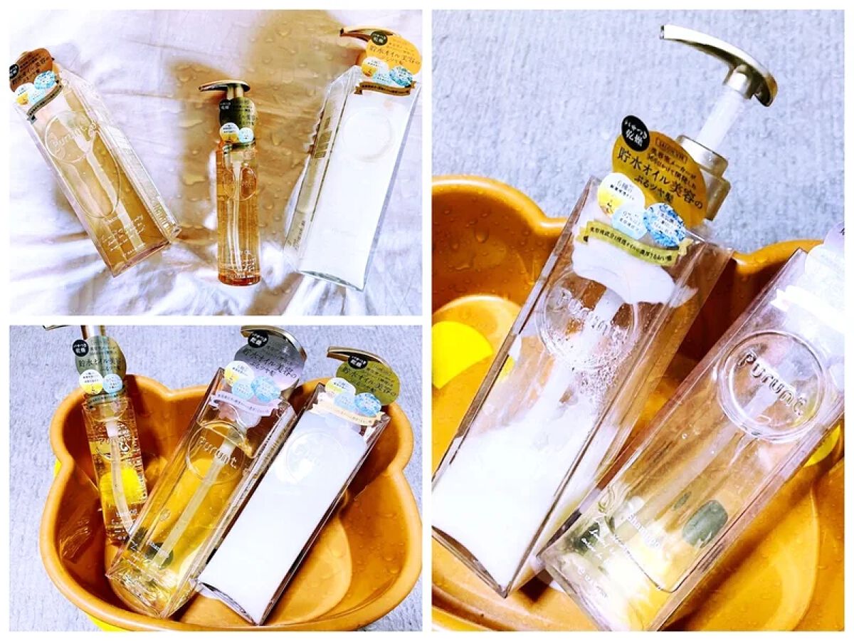 プルント モイストリッチ美容液シャンプー／モイストリッチリペア美容液トリートメント/Purunt./市販シャンプーを使ったクチコミ（1枚目）