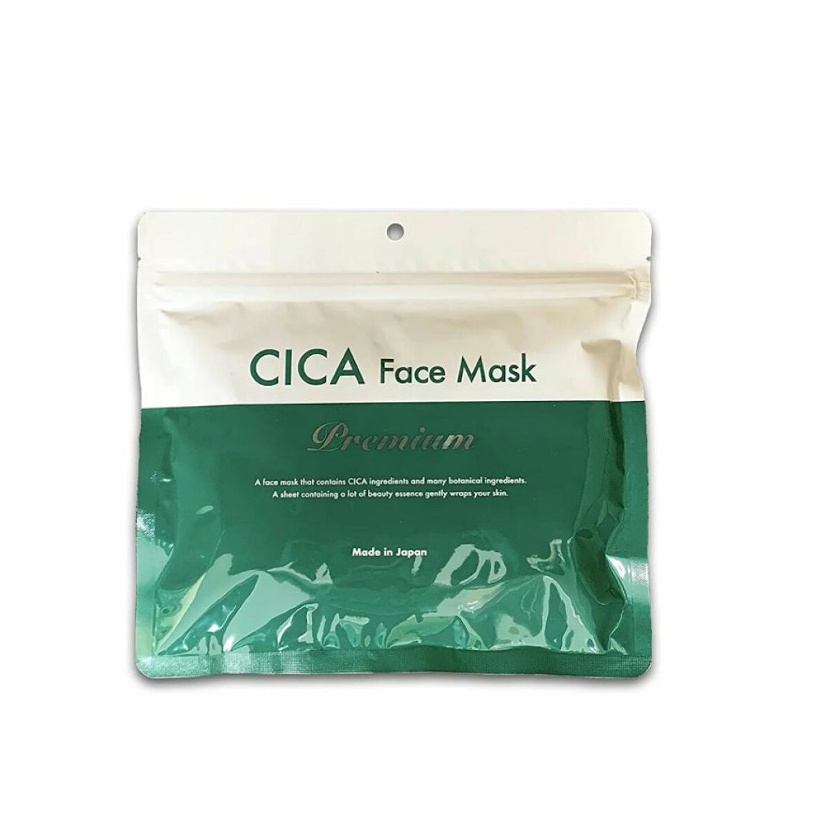 THE VC-100 FACE MASK/マイオーガニー/その他スキンケアを使ったクチコミ（2枚目）