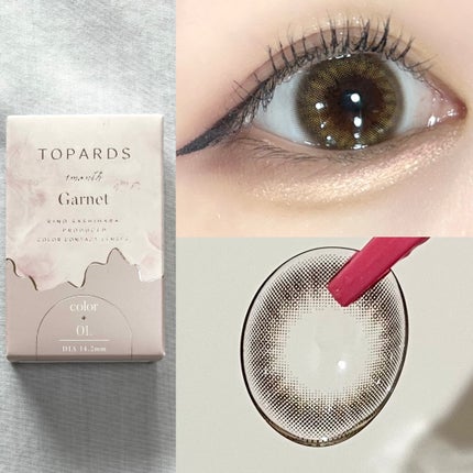 TOPARDS 1month/TOPARDS/1ヶ月(1MONTH)カラコンを使ったクチコミ(4枚目)