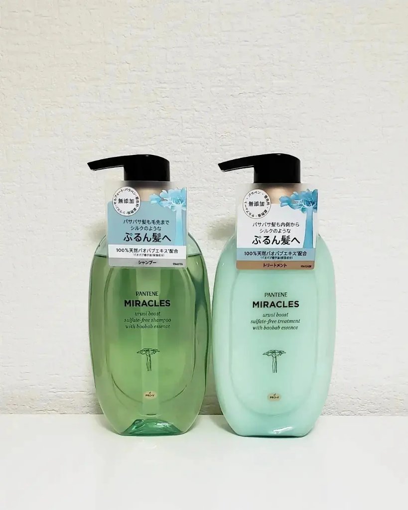 ミラクルズ うるおいブースト シャンプー/トリートメント シャンプー 440g/パンテーン/市販シャンプーを使ったクチコミ（1枚目）