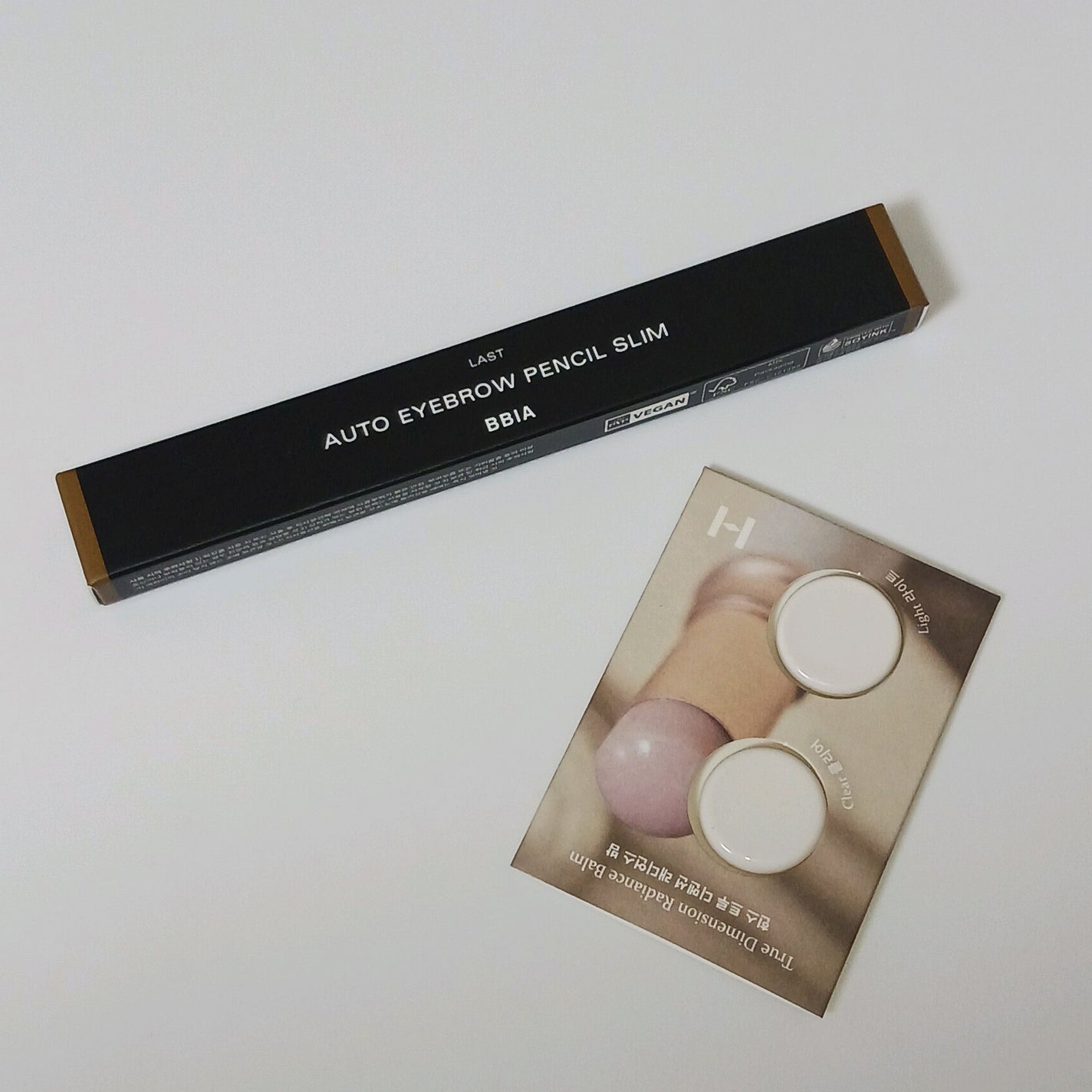 ブラーグロイリップティント/Dinto/リップティントを使ったクチコミ(2枚目)