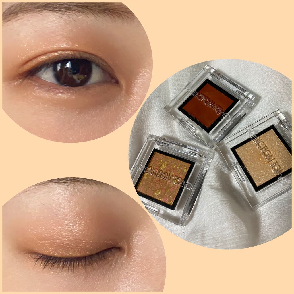 ザ アイシャドウ アンポリッシュ ジェム/ADDICTION/単色アイシャドウを使ったクチコミ（1枚目）