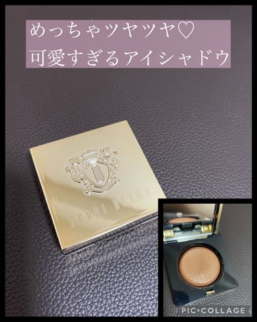 リュクスアイシャドウリッチメタル/BOBBI BROWN/シングルアイシャドウを使ったクチコミ（1枚目）