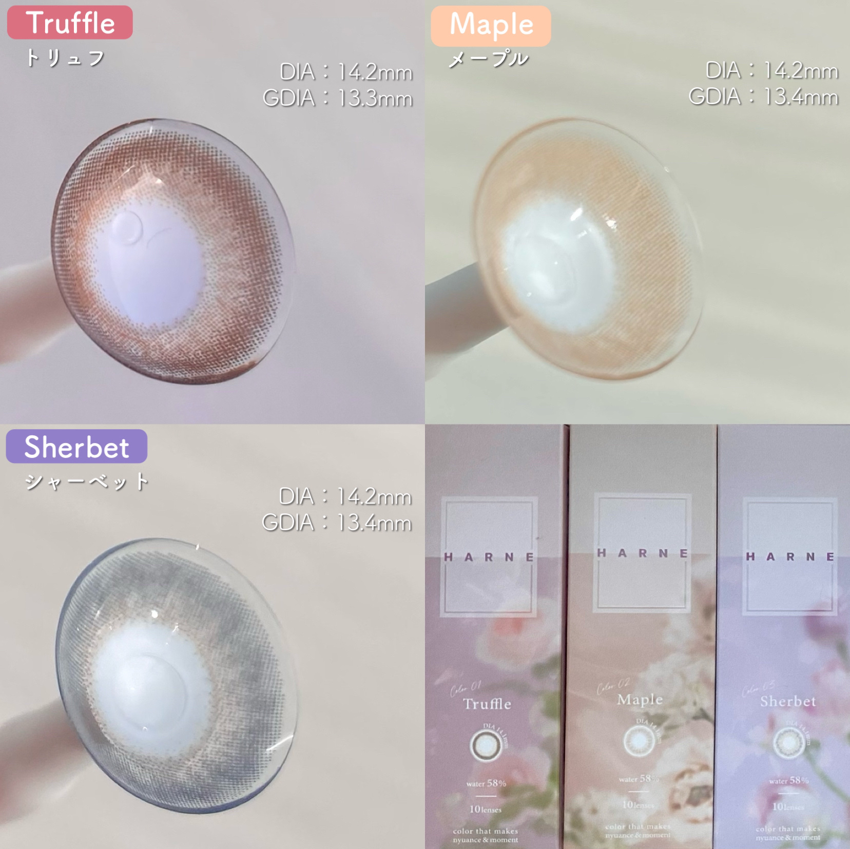 HARNE 1day/HARNE/ワンデー（１DAY）カラコンを使ったクチコミ（2枚目）