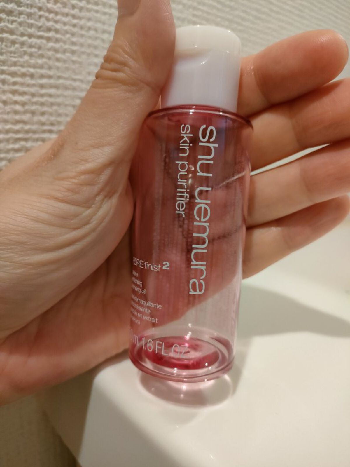 クレンジング オイル スターター キット/shu uemura/スキンケアキットを使ったクチコミ（1枚目）