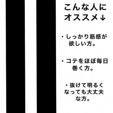 ✂︎タニショーのハイライト劇場✂︎ on LIPS 「太めハイライトの原寸大🔥ロング〜ミディアムの方オススメです☺️..」（3枚目）