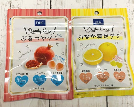 おなか満足グミ/DHC/食品を使ったクチコミ(1枚目)