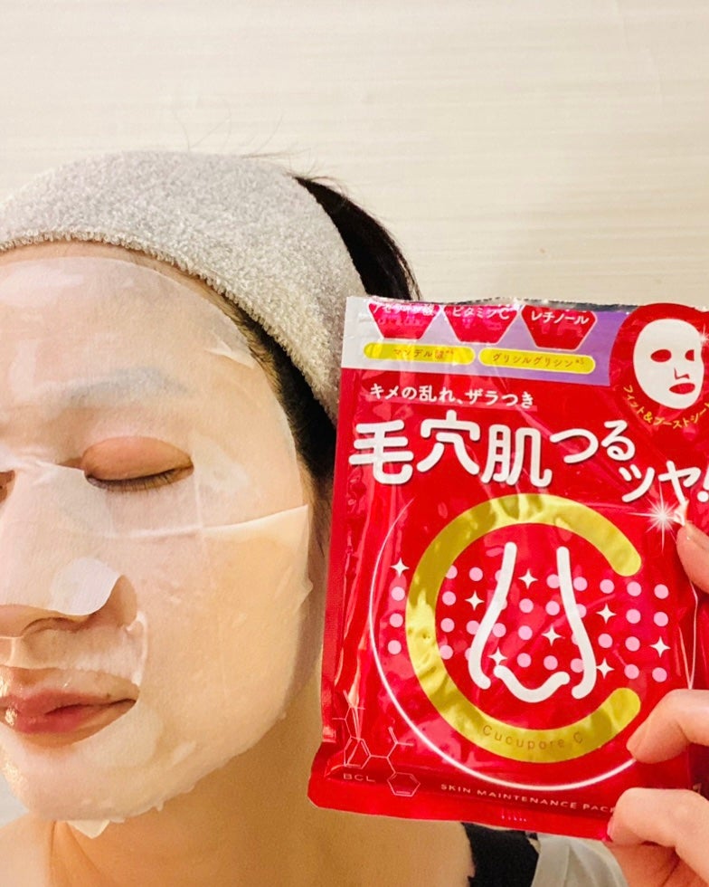 スキンメンテパック/CucuporeC/シートマスク・パックを使ったクチコミ(4枚目)