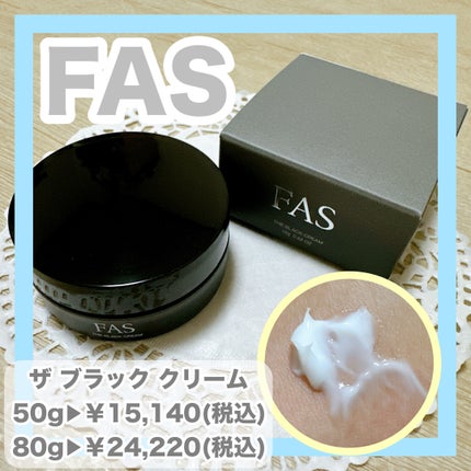 FAS ザ ブラック クリームのクチコミ「✼••┈┈••✼••┈┈••✼••┈┈••✼••┈┈••✼
FAS
ザ ブラック クリーム
✼.....」(1枚目)