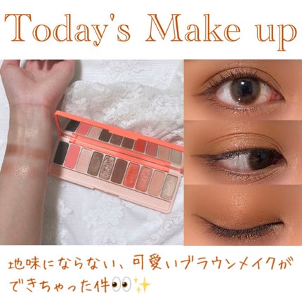 プレイカラー アイシャドウ/ETUDE/アイシャドウパレットを使ったクチコミ(1枚目)