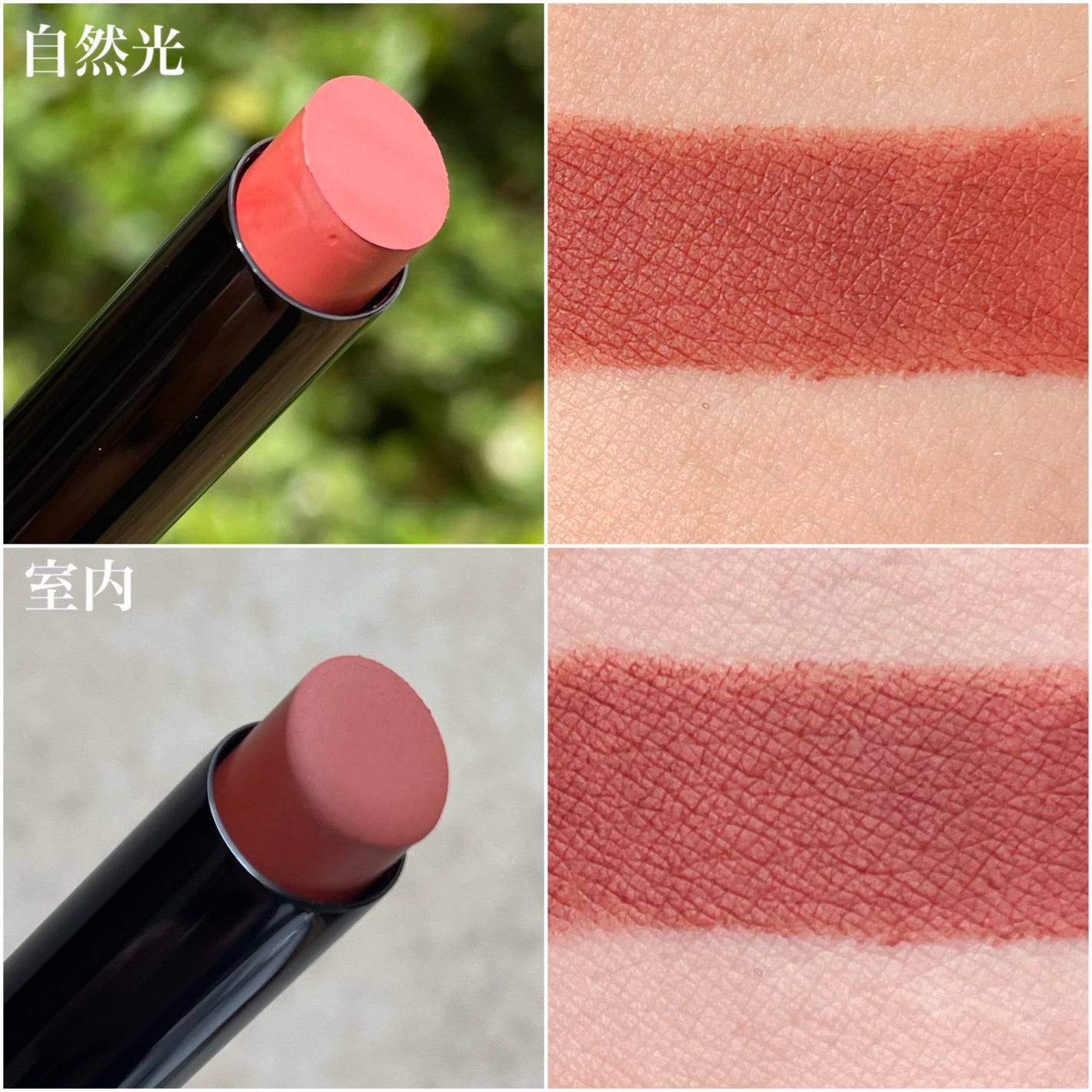 パワーマット リップスティック/NARS/口紅を使ったクチコミ(2枚目)