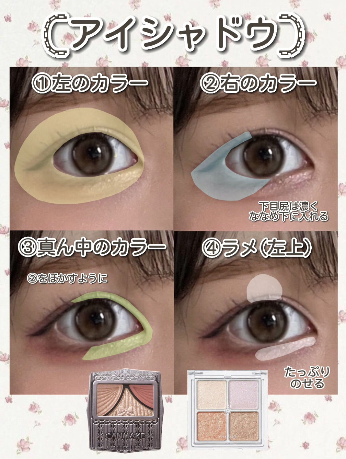 インク ムード ドロップ ティント/PERIPERA/リップグロスを使ったクチコミ（3枚目）