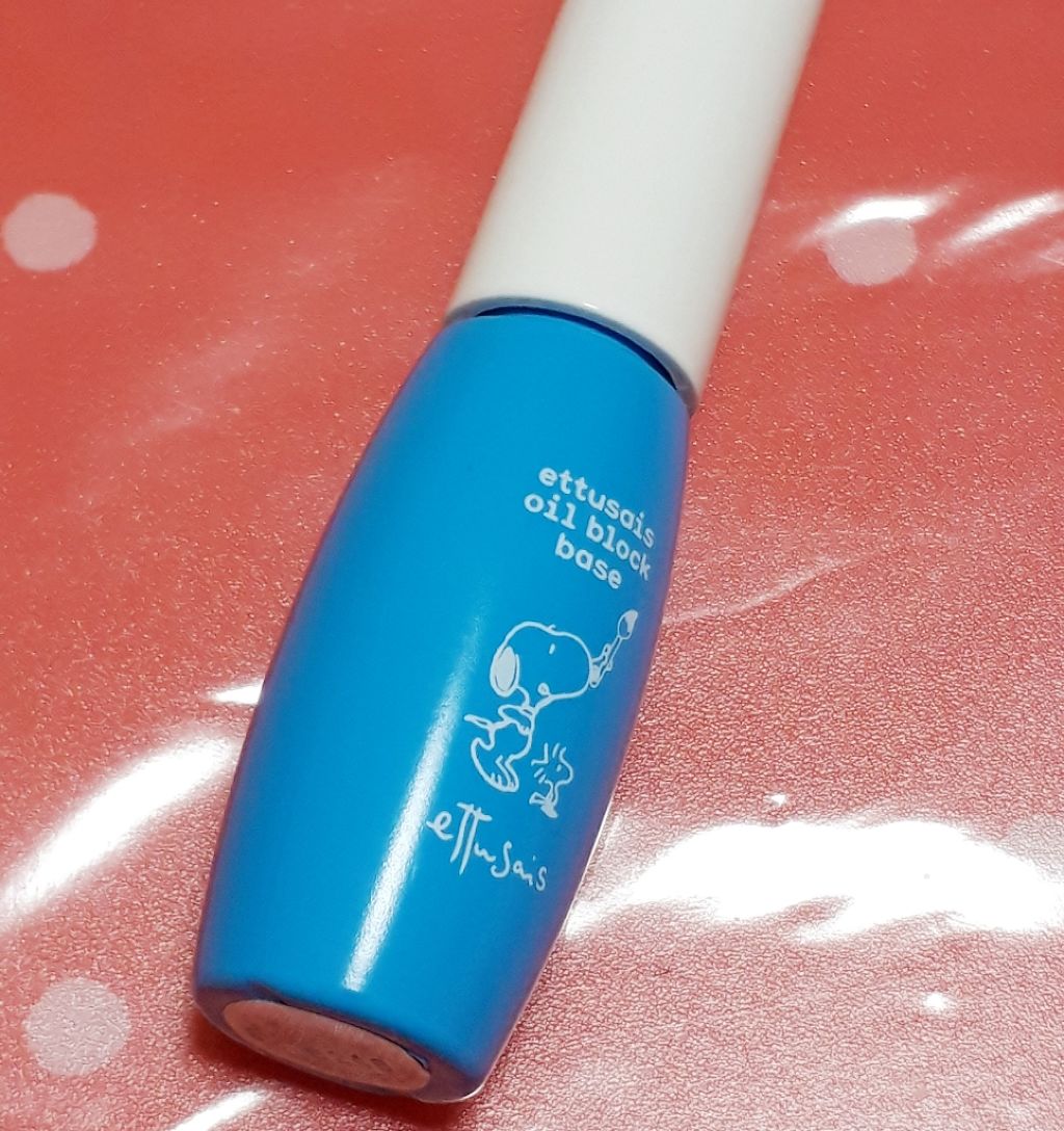 エテュセ ポアレスプライマー/ettusais/化粧下地を使ったクチコミ(2枚目)