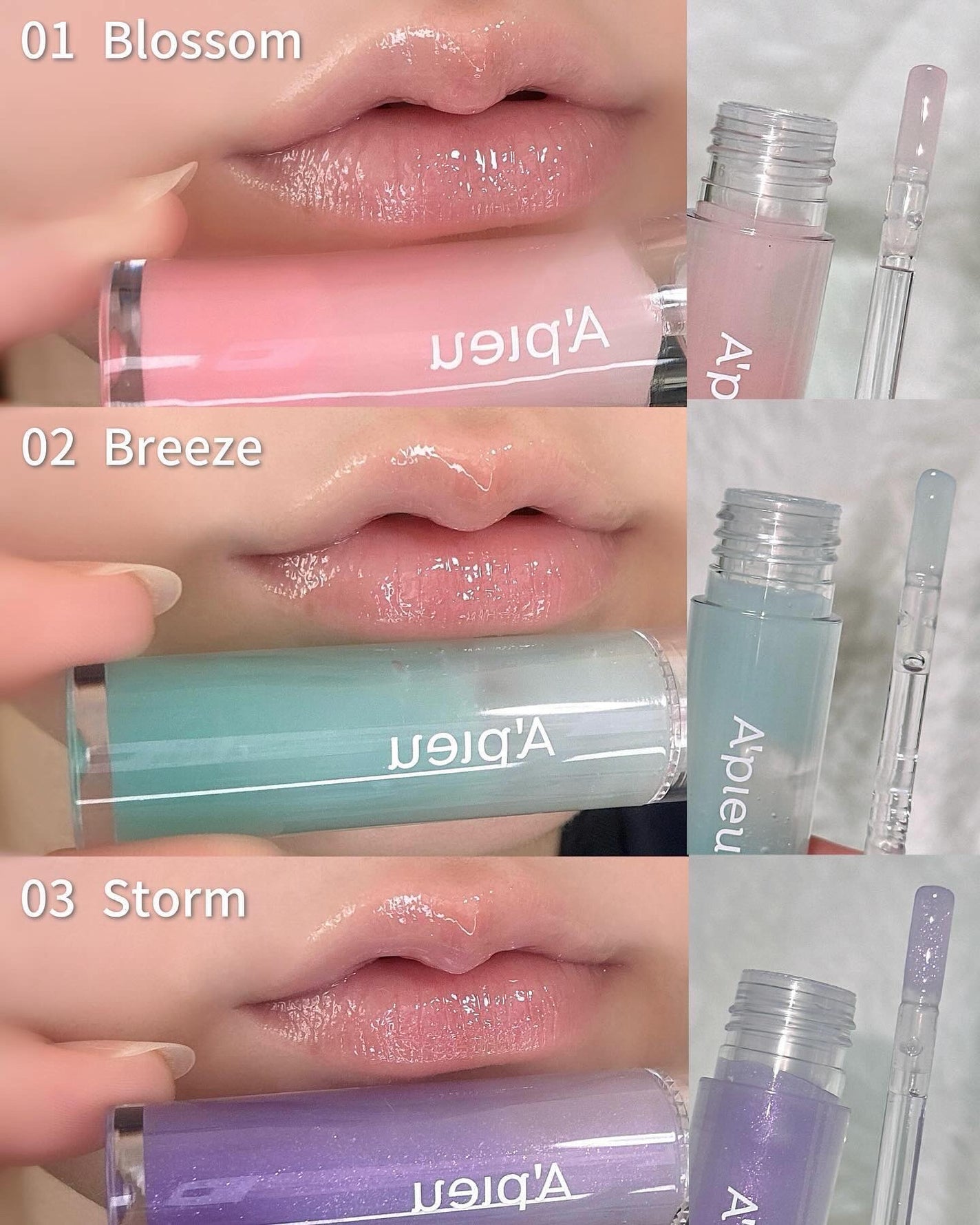 アピュー ジューシーパン リッププランパー/A’pieu/リッププランパーを使ったクチコミ(4枚目)