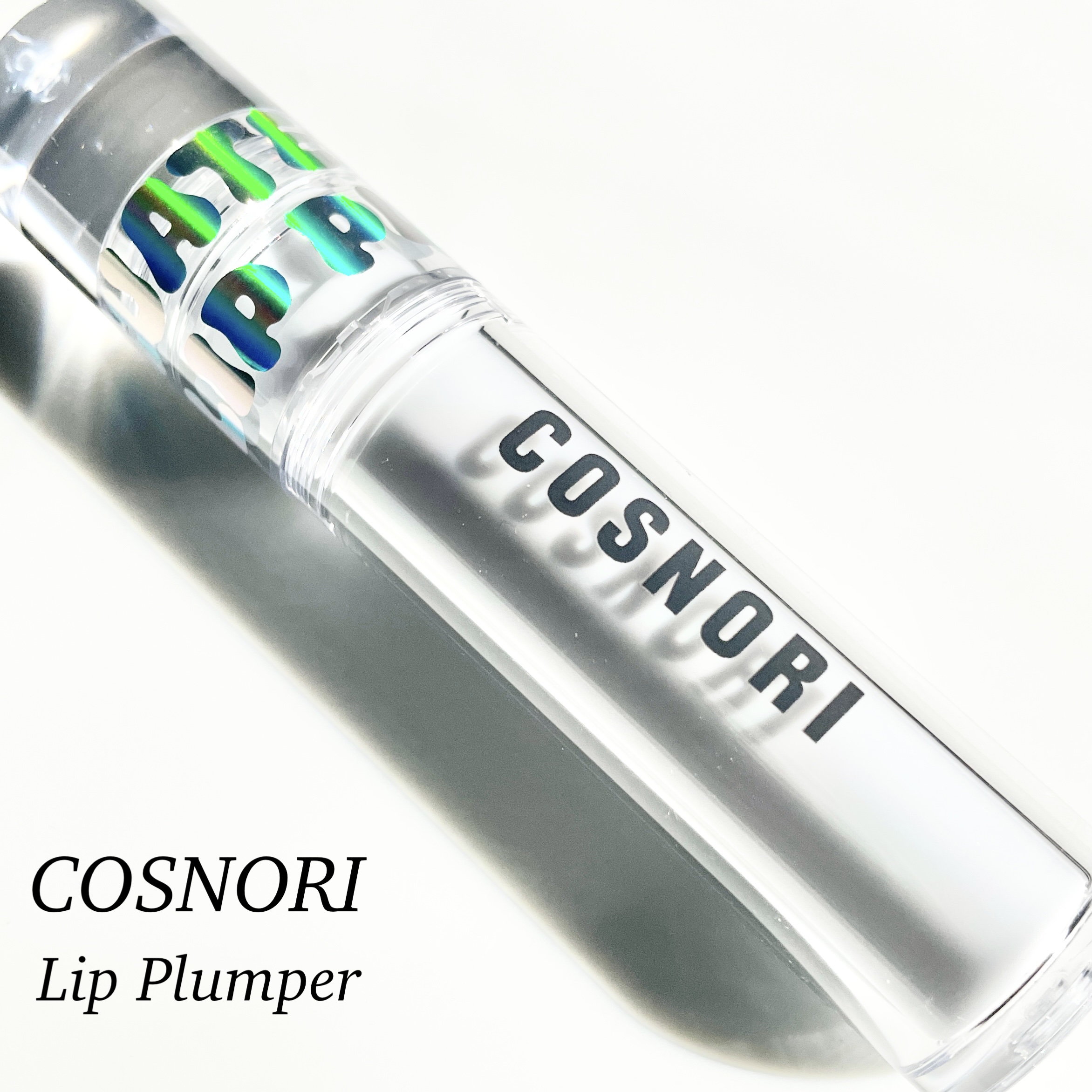 ウォーターフルリッププランパー/COSNORI/リッププランパーを使ったクチコミ（1枚目）