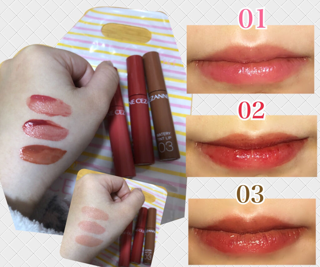 ウォータリーティントリップ/CEZANNE/リップティントを使ったクチコミ（2枚目）