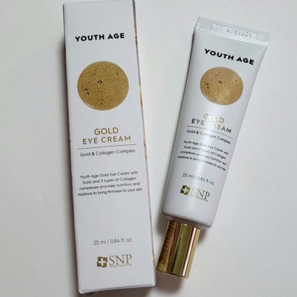 ユースエイジゴールドアイクリーム/SNP/アイケア・アイクリームを使ったクチコミ(4枚目)
