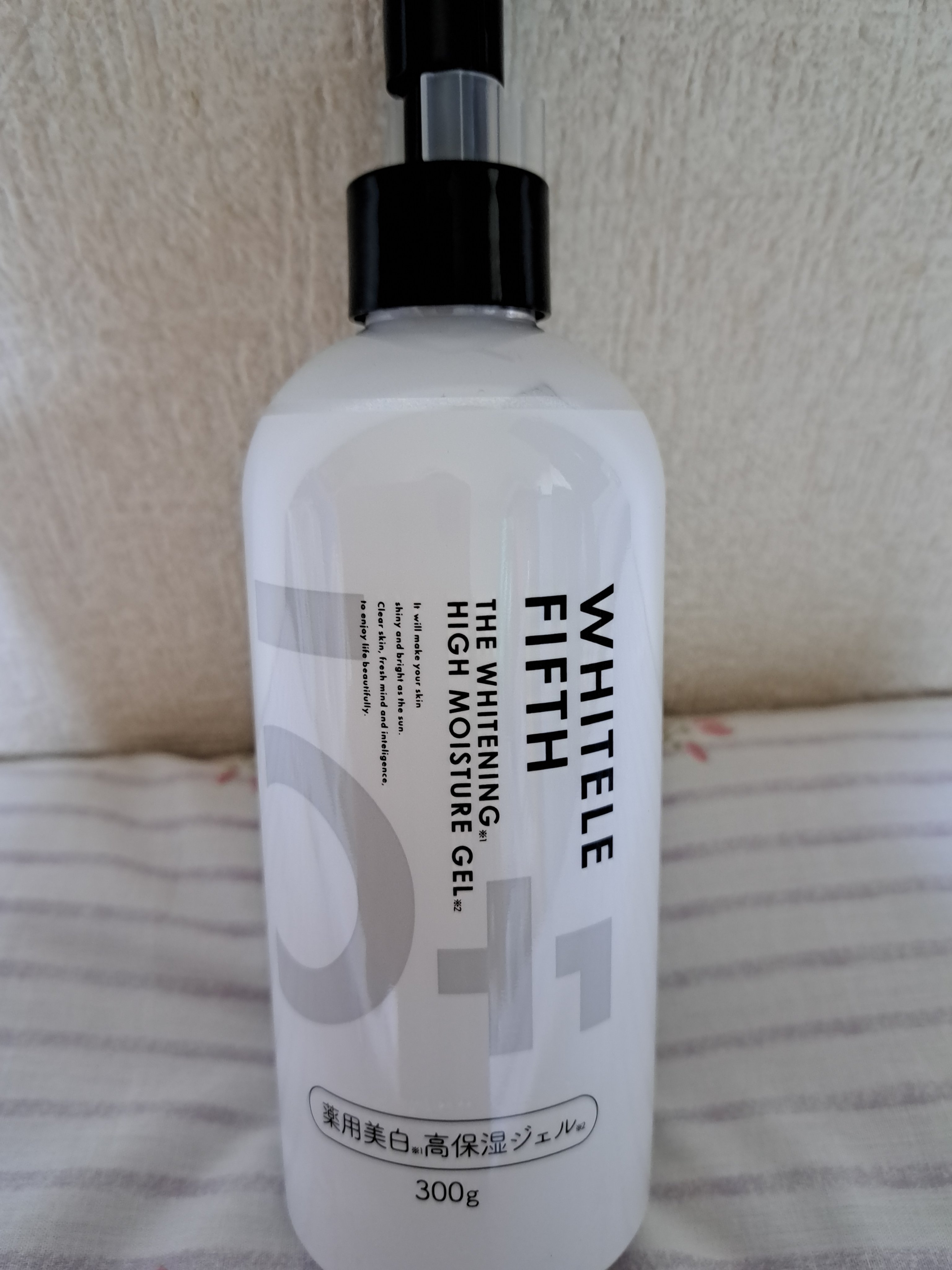 オールインワンジェル/WHITELE FIFTH/オールインワン化粧品を使ったクチコミ（3枚目）