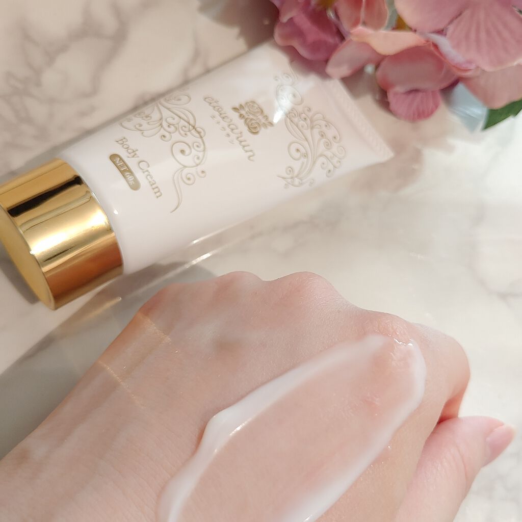 エトワラン マッサージクリーム/エトワラン/ボディクリームを使ったクチコミ（3枚目）