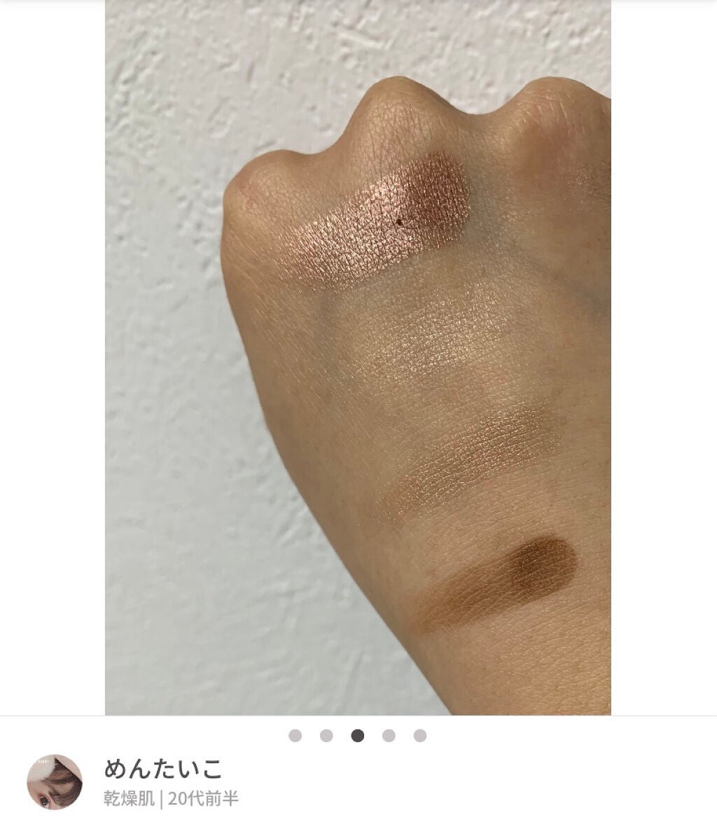 【旧】ディオールスキン フォーエヴァー フルイド グロウ/Dior/リキッドファンデーションを使ったクチコミ(4枚目)