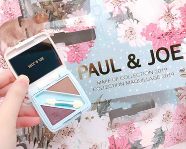 メイクアップコレクション 2019/PAUL & JOE BEAUTE/スキンケアキットを使ったクチコミ（1枚目）