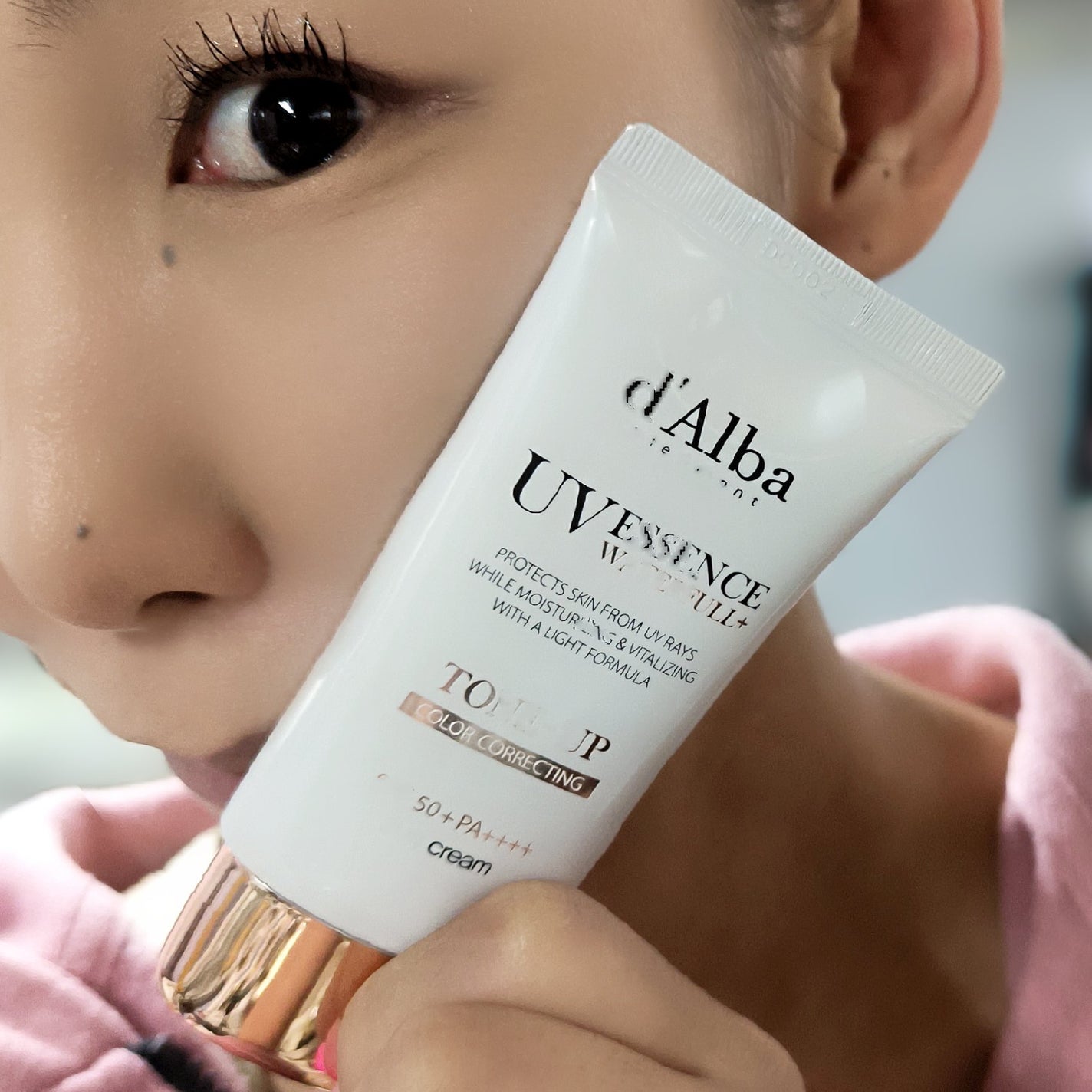 ウォータフルトーンアップサンクリーム/ダルバ/日焼け止めクリームを使ったクチコミ(5枚目)