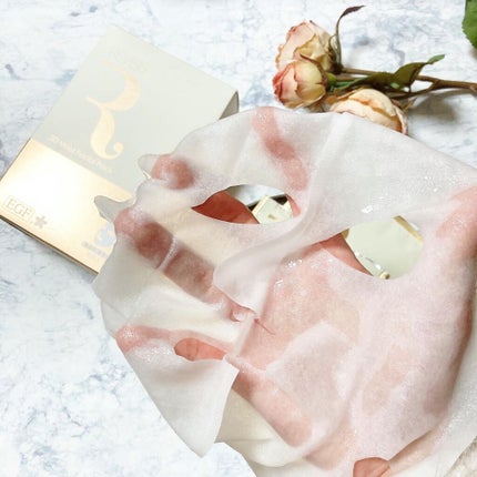 モイストフェイシャルパック/リバイシス/シートマスク・パックを使ったクチコミ(4枚目)