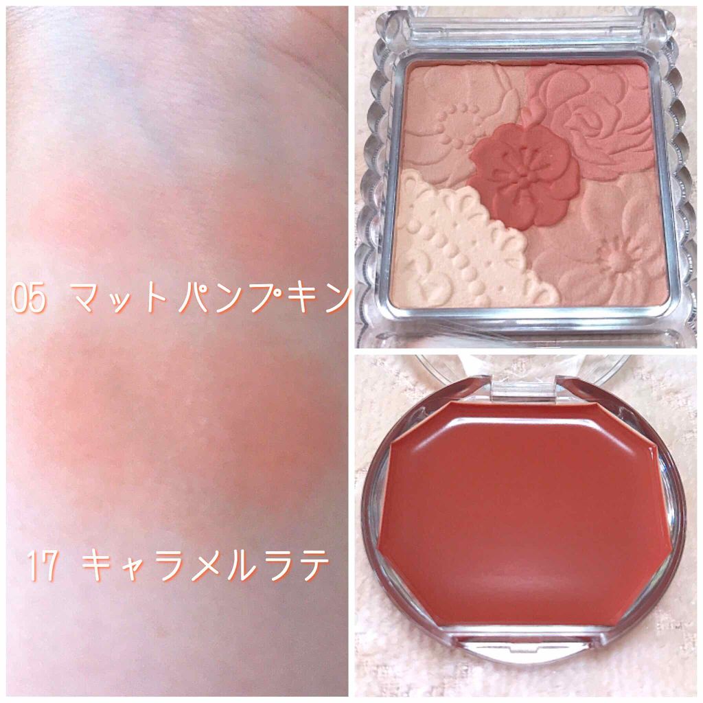 クリームチーク/キャンメイク/ジェル・クリームチークを使ったクチコミ(2枚目)