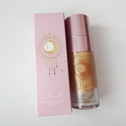 コラーゲンモイスチャースキンベース/illuN/化粧下地を使ったクチコミ(2枚目)