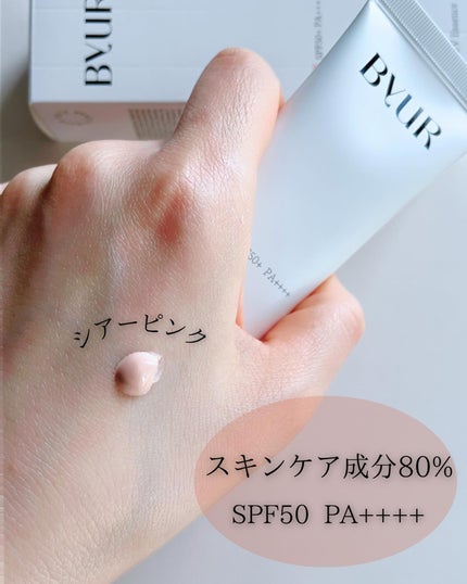 セラムフィット ヴェール デイ UV エッセンス/ByUR/日焼け止めローションを使ったクチコミ(3枚目)