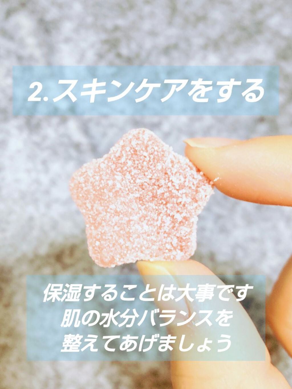 ナナ on LIPS 「ニキビ肌から褒めてもらえるような白モチ肌へ🍀こんにちは。いつも..」(3枚目)