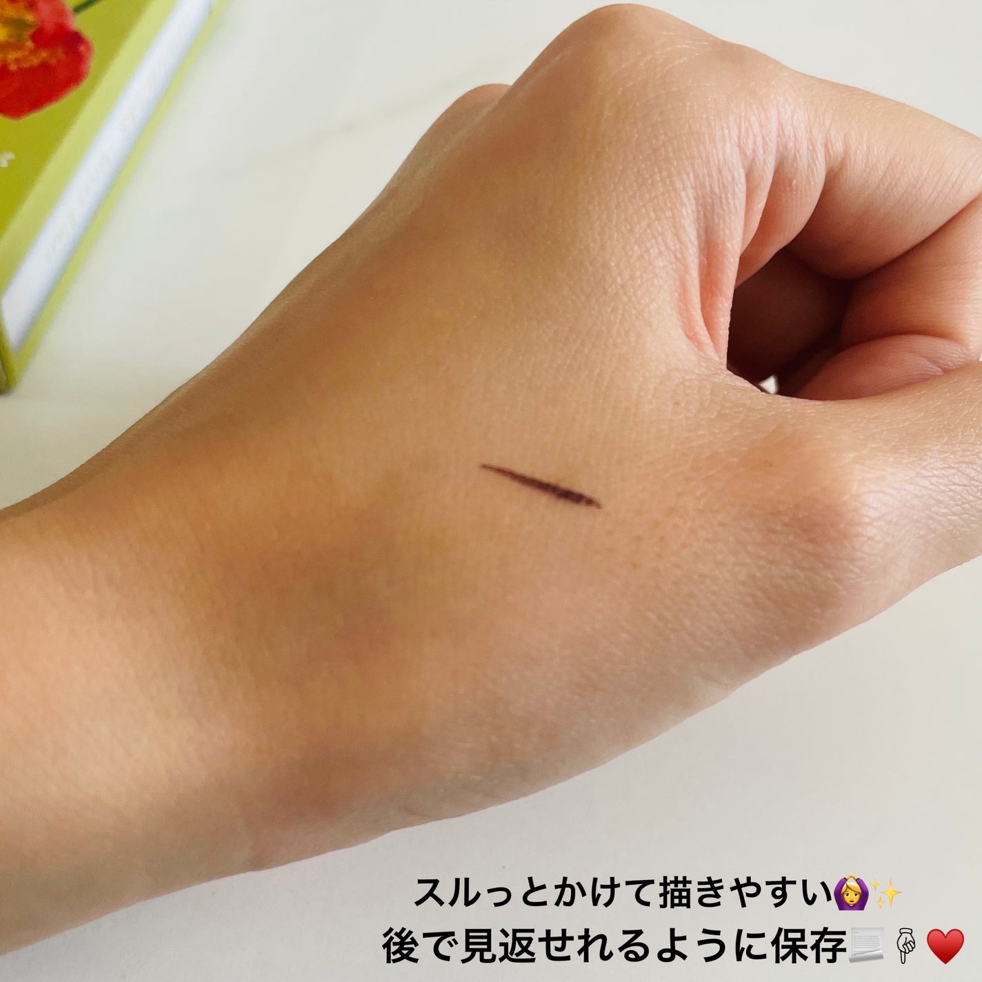 ãã«ãããã©ã€ããŒ/LUMIURGLAS/ãªãããã¢ã€ã©ã€ããŒã䜿ã£ãã¯ãã³ãïŒ2æç®ïŒ