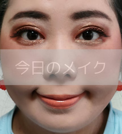 アポカリプス リップラッカー/リンメル ロンドン/口紅を使ったクチコミ(1枚目)