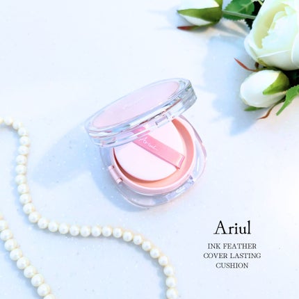 アリウル インクフェザーカバーラスティングクッション/Ariul/クッションファンデーションを使ったクチコミ(1枚目)