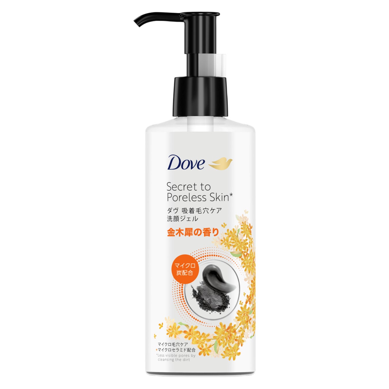 ダヴ ダヴ　吸着毛穴ケア　洗顔ジェル　金木犀の香り