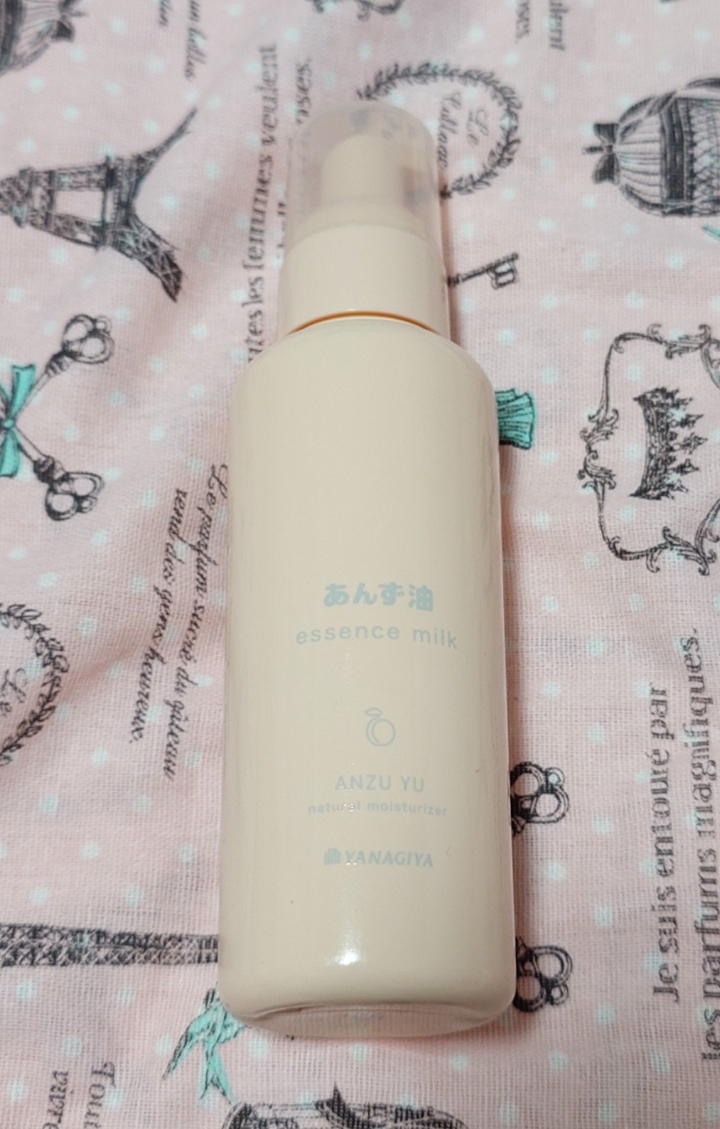 柳屋 あんず油 髪の浸透エッセンスミルク/柳屋あんず油/ヘアミルクを使ったクチコミ（1枚目）