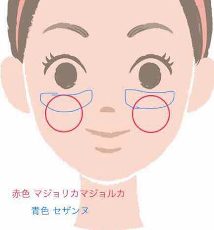 クリアコートマスカラ/キャンメイク/マスカラトップコートを使ったクチコミ(2枚目)