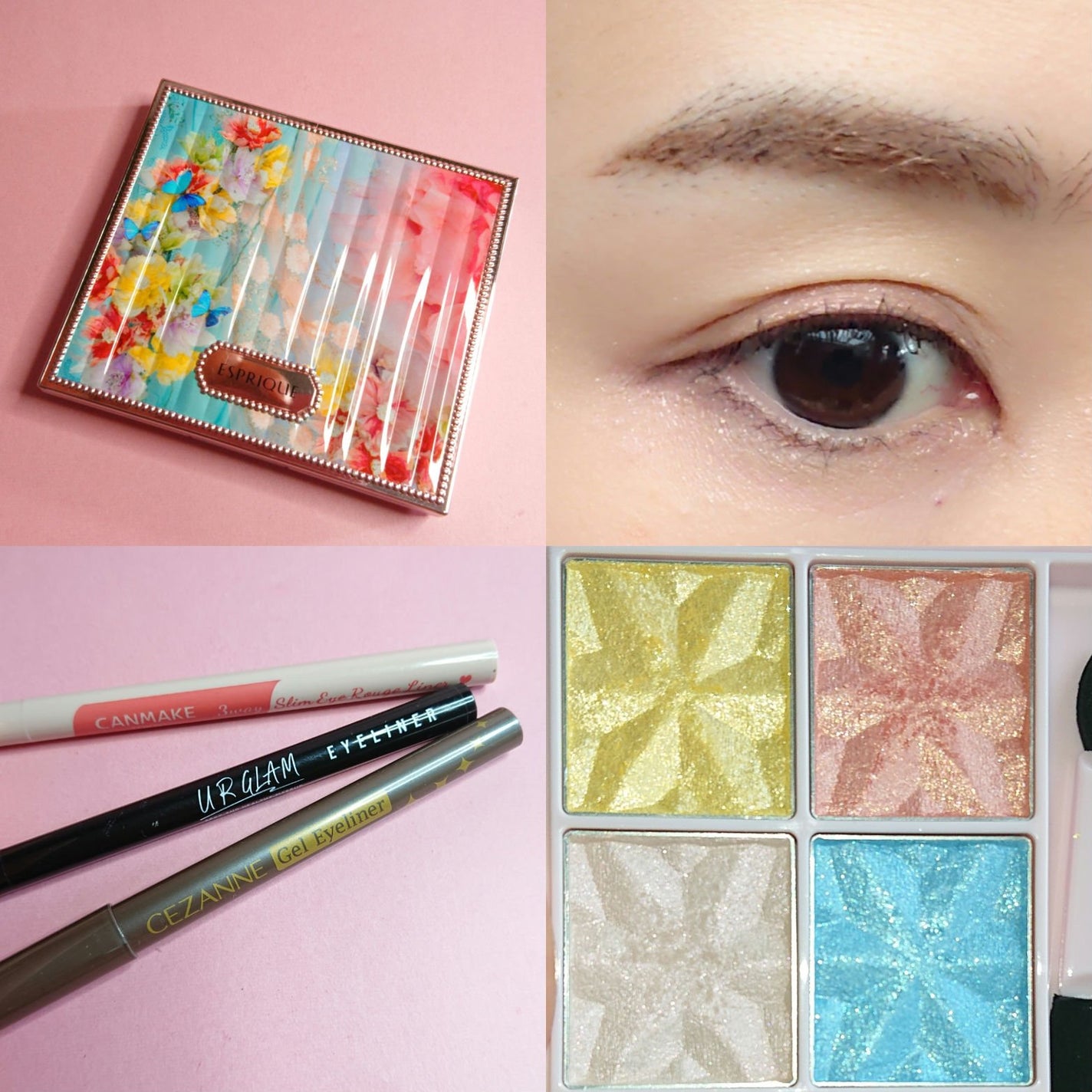 クイックラッシュカーラー/キャンメイク/マスカラ下地を使ったクチコミ(1枚目)