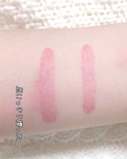 SPステイ マットインク/MAYBELLINE NEW YORK/口紅を使ったクチコミ(4枚目)