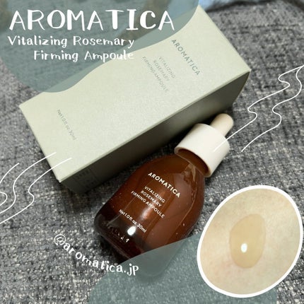 バイタライジング ローズマリー ファーミング アンプル/AROMATICA/美容液を使ったクチコミ(1枚目)