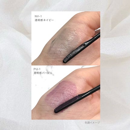 ラッシュフォーマーEX(クリア)/KATE/マスカラを使ったクチコミ(8枚目)