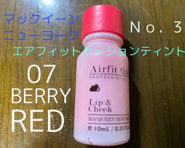  My Lip Tint Pack/ベリサム/リップケア・リップクリームを使ったクチコミ（3枚目）