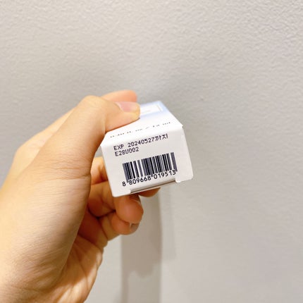 シーバムコントロールTゾーンベース/ETUDE/化粧下地を使ったクチコミ(8枚目)