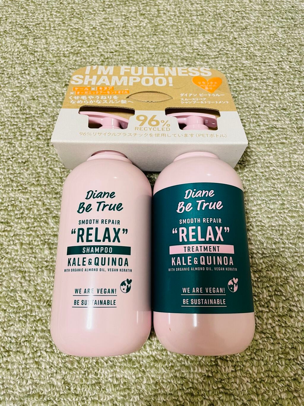 Diane Be True(ダイアンビートゥルー)/RELAX / スムース /シャンプー&トリートメント/ダイアンビートゥルー/市販シャンプーを使ったクチコミ(1枚目)