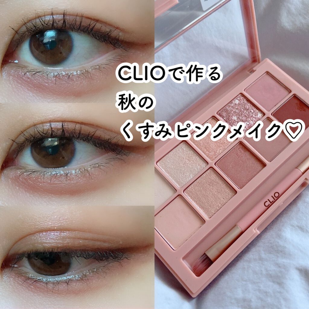 ラッシュニスタ N/MAYBELLINE NEW YORK/マスカラを使ったクチコミ(1枚目)