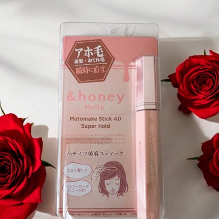 アンドハニー メルティ マトメイクスティック スーパーホールド 4.0/&honey/ヘアジェルを使ったクチコミ(1枚目)